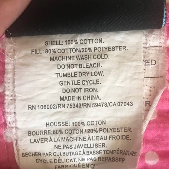 Cynthia Rowley Full/Queen Size  Quilt Set - Picture 8 of 8